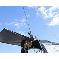 Oceansouth Rocket Launcher Stern Shade Extension Kit