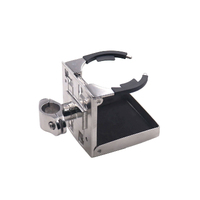 Stainless Steel Folding Drink Holder Rail Mount with Adjustable Arms