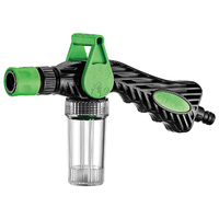 Spare Dispenser Container for Engine Flush Mixer 100ml