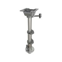 Table Pedestal Plug In Adjustable Gas Rise with Swivel 320 to 690mm
