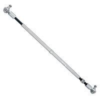 Universal Tie Bar A92 Twin Outboard Applications Adjustable 550-700