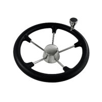 Steering Wheel Black Stainless Steel with Knob & Steel Cap 343mm