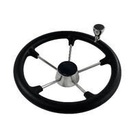 Steering Wheel Black Stainless Steel with Knob & Black Cap 343mm