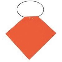 Safety -Prop Flag 300x300