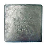 Anode - Zinc Hull Slab