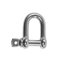 D Shackle with Captive Pin 316 Grade Stainless Steel