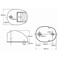 Lalizas FOS 12 LED Side Mount Port and Starboard Lights