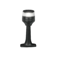 Hella Marine NaviLED 360 Compact All Round Anchor Lamps