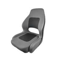 M52S Helm Sports Bucket Boat Seat - Off-White
