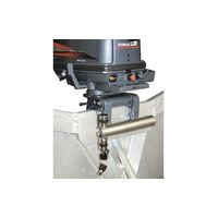 Outboard Motor Lock