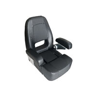 HM57 Flip-Up Boat Seat with Back Handle Black Smooth / Black Carbon