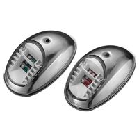 LED P&S Nav Lights Side Mount Pair - 12v