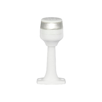 Hella Marine NaviLED 360 Compact All Round Anchor Lamps