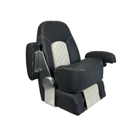 HM59 Flip-Up Helm Master Boat Seat Black / Off-White Embossed Diamond Stitching