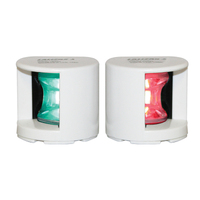 Lalizas FOS 12 LED Horizontal Mount Port and Starboard Lights