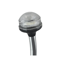Light Pole 360 Degree LED Stainless Steel Plug-In Base & Round Head 600mm