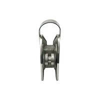 Cast Stainless Steel Bow Roller