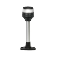Hella Marine NaviLED 360 Compact All Round Anchor Lamps