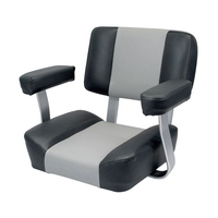 Deluxe Captain Boat Seat - Off-White