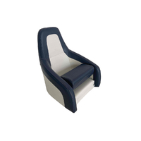 HM51 Flip Up Helm Boat Seat Mid Grey / Dark Grey