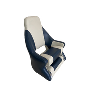 MB70 Helm Boat Seat with Flip Up Bolster Off-White / Dark Blue