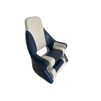 MB70 Helm Boat Seat with Flip Up Front Bolster