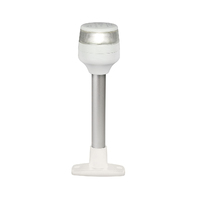 Hella Marine NaviLED 360 Compact All Round Anchor Lamps