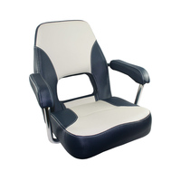 MO45 MINI MOJO MK2 Boat Seat - White
