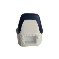 HM51 Flip Up Helm Boat Seat Mid Grey / Dark Grey