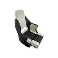 MB70 Helm Boat Seat with Flip Up Bolster Off-White / Dark Blue