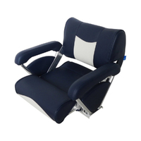 ST46 Flip-Up Flip-Back Helm Boat Seat Dark Grey / Mid Grey