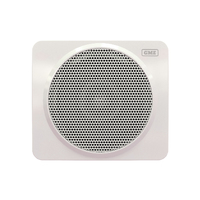 GME GS320 Marine Box Speakers Pair 60W