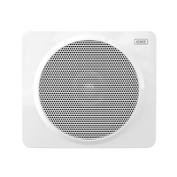 GME GS420 Marine Box Speakers Pair 80W