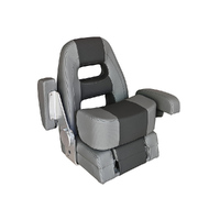 HM58 Flip-Up Helm Master Boat Seat Black Smooth / Black Carbon