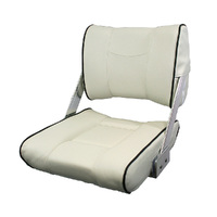 ST45 Two-Way Flip-Back Boat Seat - Off White/Black Piping