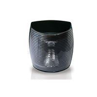 Hella Marine NaviLED Pro Navigation Lamps