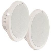 GME GS520 Flush Mount Speakers 110W White