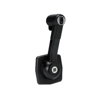 Ultraflex B184 Side Mount Engine Control Single Lever with Trim
