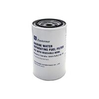 Yamaha Outboard Water Separating Fuel Filter