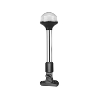 Light Pole 360 Degree LED Nylon Folding Base & Round Head 265mm