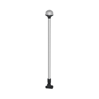 Light Pole 360 Degree LED Nylon Folding Base & Round Head 625mm