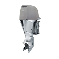Honda Vented Outboard Cover 3cyl 1L (BF60, BFP60)