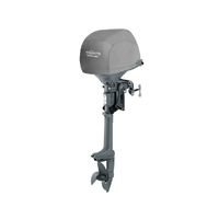 Honda Half Outboard Cover 1cyl 57CC (BF2.3)