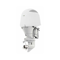 Yamaha Vented Outboard Cover 4cyl 1.8L (F75D - F100F) White
