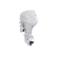 Tohatsu Vented Outboard Cover (9.9hp) White