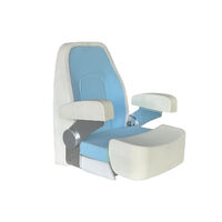 Unupholstered Boat Seat HM59 Flip-Up