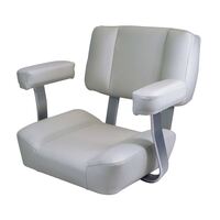 Deluxe Captain Boat Seat - Off White