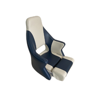 MB70 Helm Boat Seat with Flip Up Bolster Off White / Dark Blue