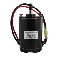 Motor w/Gear (M) 712/RC23