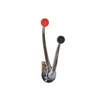 Engine Control - Dual Side Mount